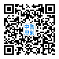 成都拓青農(nóng)業(yè)有限公司官網(wǎng)-中藥材種植全程無憂-四川中藥材種子種苗種植基地